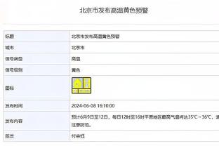 巴黎U18梯队10-0狂胜对手，姆巴佩弟弟梅开二度