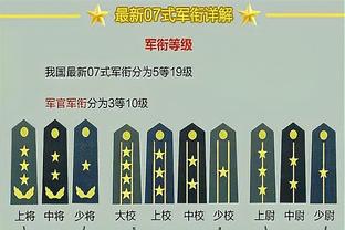 足球市场：斯莫林将进行个性化训练，有望对阵莱切复出